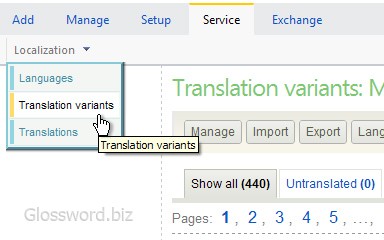 Accessing to Translation variants from menu. / 384×240, 24 KB